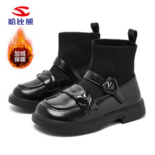 HOBIBEAR�ӽq�����m��ѥ����ŮͯƤЬ�WԺ�L�B�m�R��ѥ�ӏS��ֱ�N