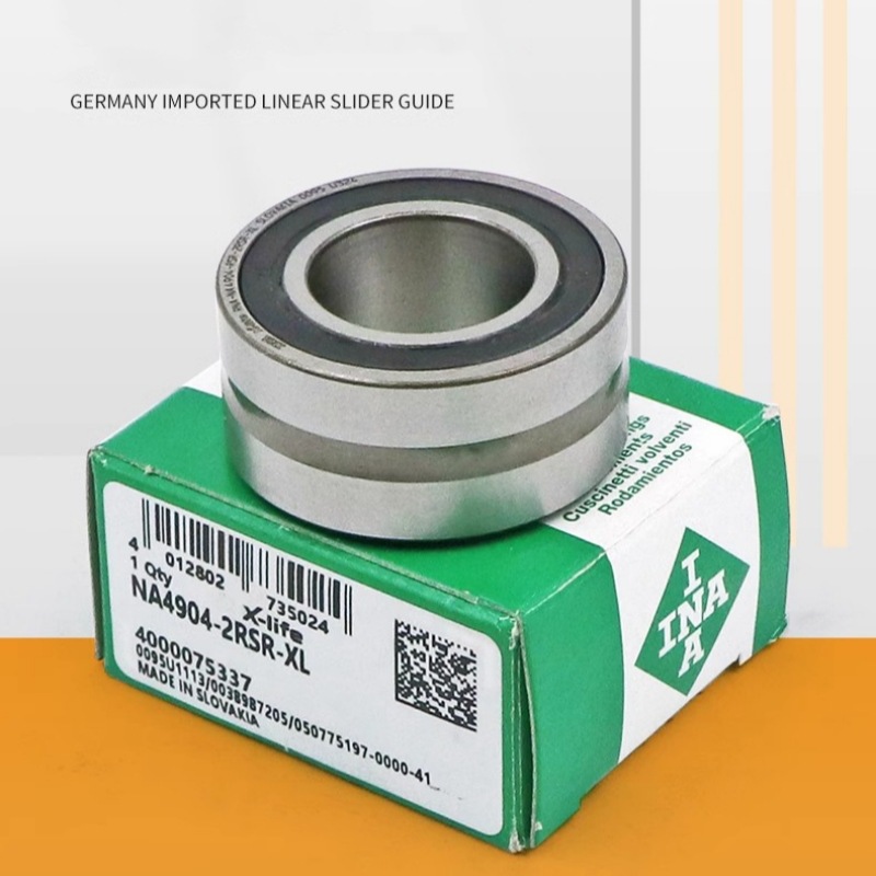 INA滚针轴承RNA4912-XLRNA4913-XL RNA4914-XL RNA4914