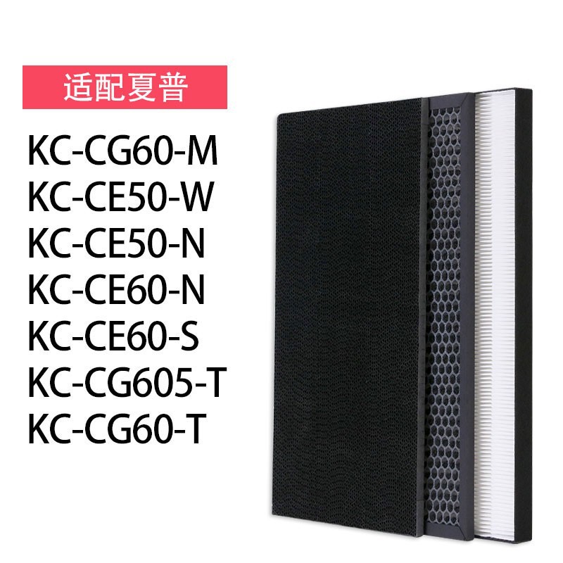 KC-CG60/CE50/CE60/CG605 시리즈