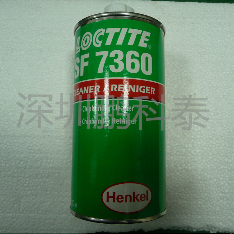 乐泰7360工业清洗剂 低气味 不含 CFC 深圳发货