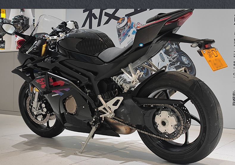 Suitable for Zhang Xue Motorcycle 500Rr Motorcycle Bumper Anti-Fall Anti-Collision Spring Competition Guard Bar Modification Parts