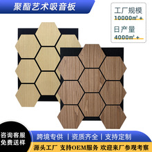 �͏d�Ƶ걳��������MDFľ�|�����匍ľƤ��߅�ή��θ��������