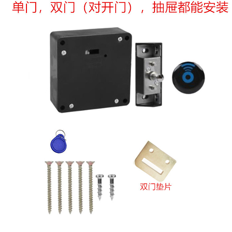 Incluye 1 Tarjeta de llavero (tarjeta de crédito NFC)