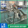 货物输送送料提升机输送机
