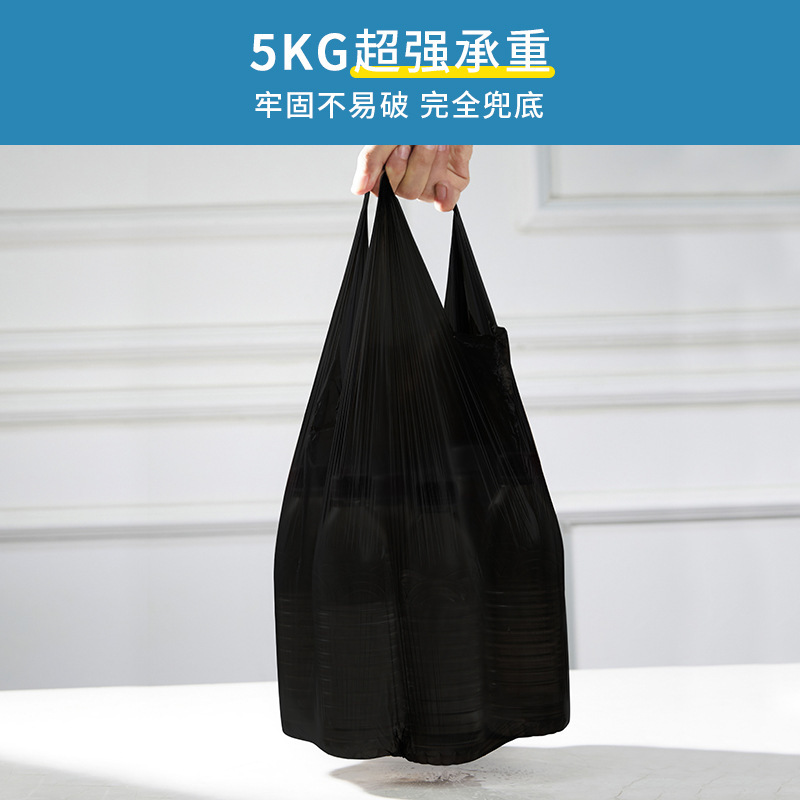 超剛ベストゴミ袋90匹の携帯用家庭用大型キッチン料理のゴミ|undefined