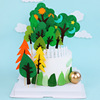 Cake decorative forest coconut tree apple tree plug -in felt cloth small tree account children's birthday party insertion flag