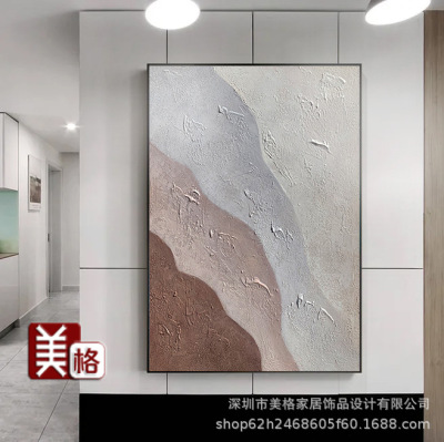 客厅手绘油画莫兰迪抽象沙发背景肌理挂画现代简约落地玄关装饰画|ms