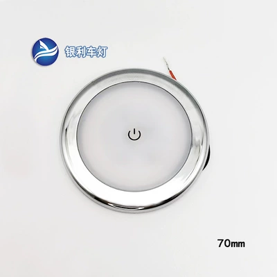 Thin LED RV light Roof Light