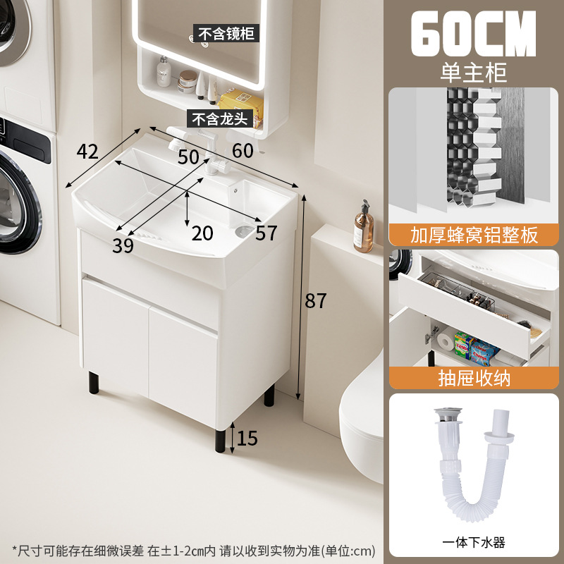 Aumente y profundice el lavabo, balcón, piscina de lavandería, lavabo de apartamento pequeño, suelo doméstico, tabla de lavar integrada al aire libre, lavabo de cerámica