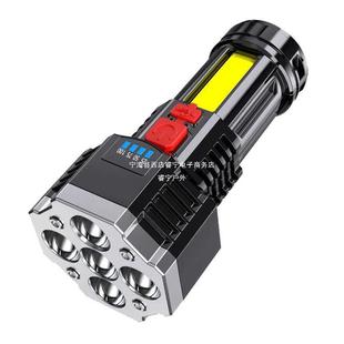 羳ʽ ñyUSBɳ늶๦9LEDͲl