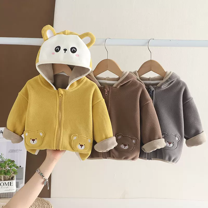 2025宝宝春秋新款小熊外套男童连帽卫衣女童上衣洋气婴儿可爱卫衣