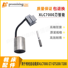 ���XLC7000������93262002��GT5200���75282002��X�ô����