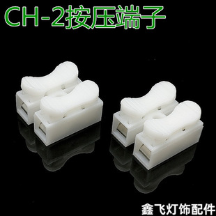 ȫ����CH-2���ٽӾ�����2λ�Ӿ������i����ʽ����늾�����2λ���A