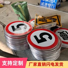 ��ָͨʾ��60Բ�������޸߷����ʶ��������5km���־�ʾ·������