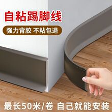 pvc���_����ճ���_����ˮ���^�b��Ηl���_���l