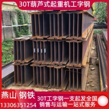 �F؛30T����� 30T��܈����� 30T���Jʽ���ؙC����� 30t�����