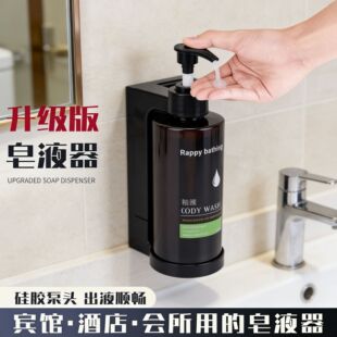 ���ױڒ�ʽ�Ƶ�ԡ�ҏN���o����ϴ��Һ��ԡ¶ϴ�l¶����ʽ��Һ��