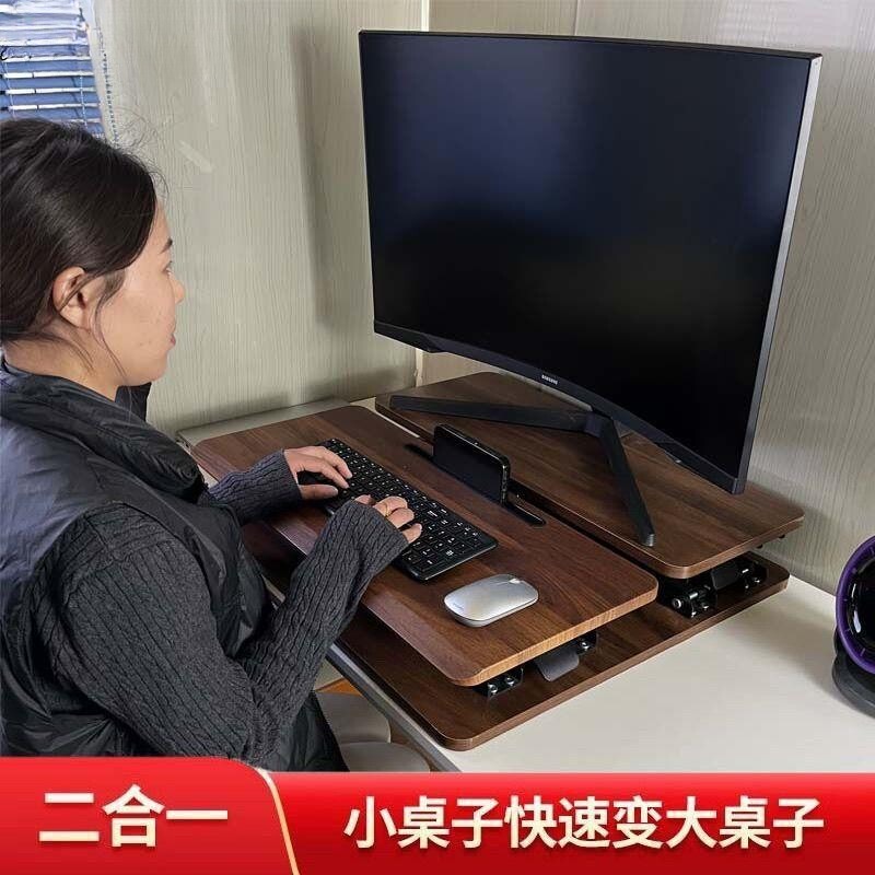 Computer Lift Table, Laptop Stand, Foldable, Tech-Savvy, Vertical Floating Standing Office Desk, Lift Table Computer Lift Table, Laptop Stand, Foldable, Tech-Savvy, Vertical Floating Standing Office Desk, Lift Table