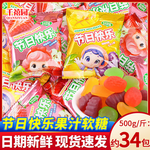 ��һ��ͯ���տ옷��֭ܛ�Ǫ���W���ǹ�С��ʳ�W�t���ͯ���Y��