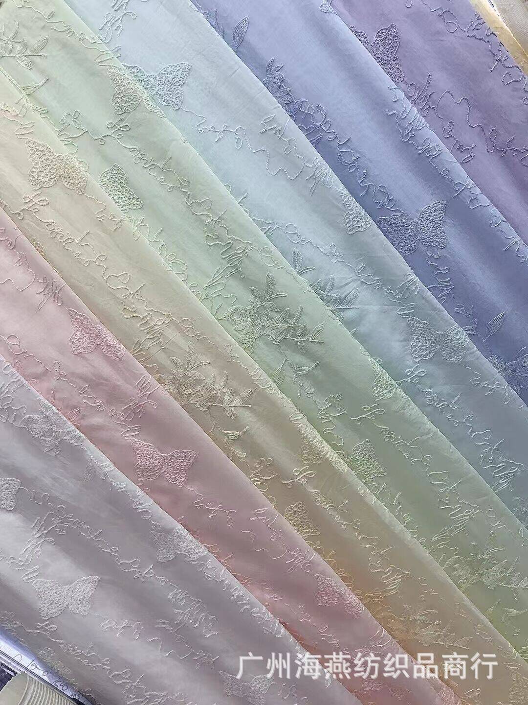 Y5IX)4%{)_4229Q0M_NS{0A_tmb.jp