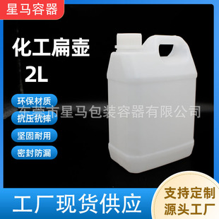 ���l2���ЙC�܄�Ͱ����ƿ�͸��g2L�Ӻ�ƾ��ؾƉط����r ș����Ͱ