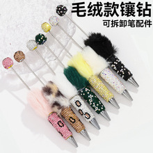 �羳�¿��̄նYƷ�P DIY�ɲ�ж���D���Pо�A��PAB�M�ë�q�P���