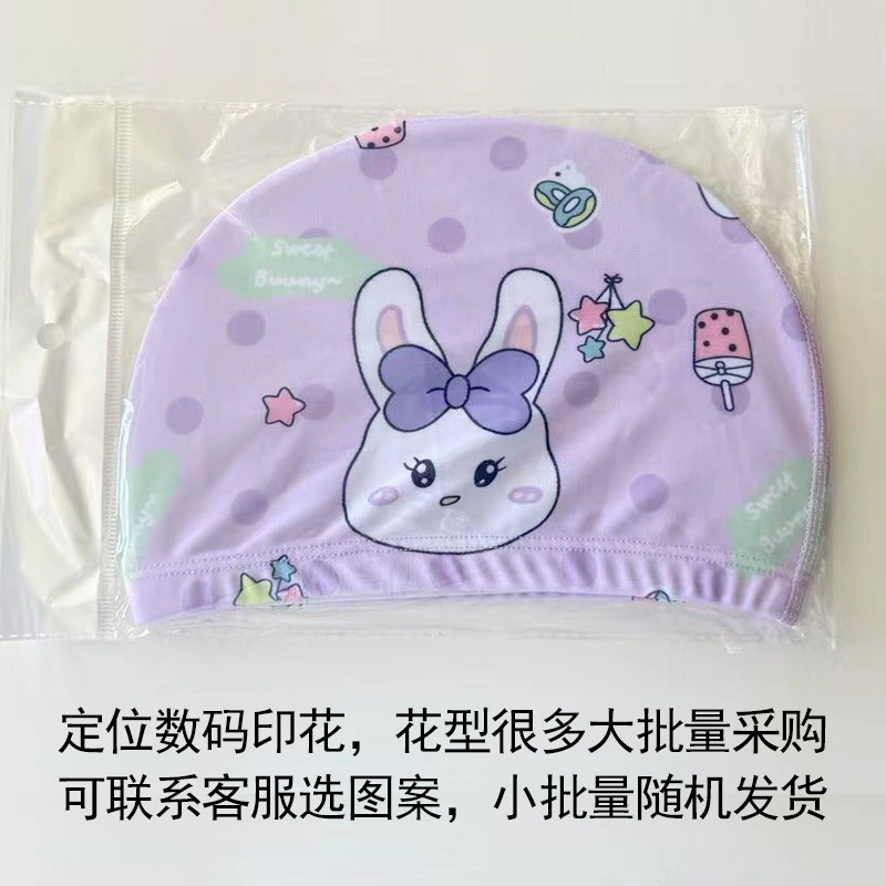 Swimming cap for men and women, cloth, pack for swimming, polyester, direct factory sales