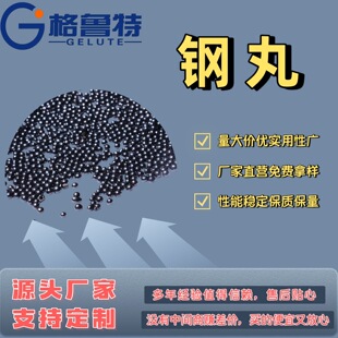 ��ɰĿ���Rȫ�ɰ䓽z���費�P��� �S�Ғ���C����ɰ�������