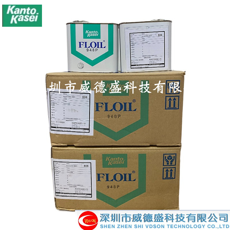 关东化成946P/947P/948P马达机芯油