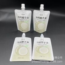 �N��100ml��եҬ���Ͱ��b�� �����خaҬ��֭�X����ɳ��ԭ�{���