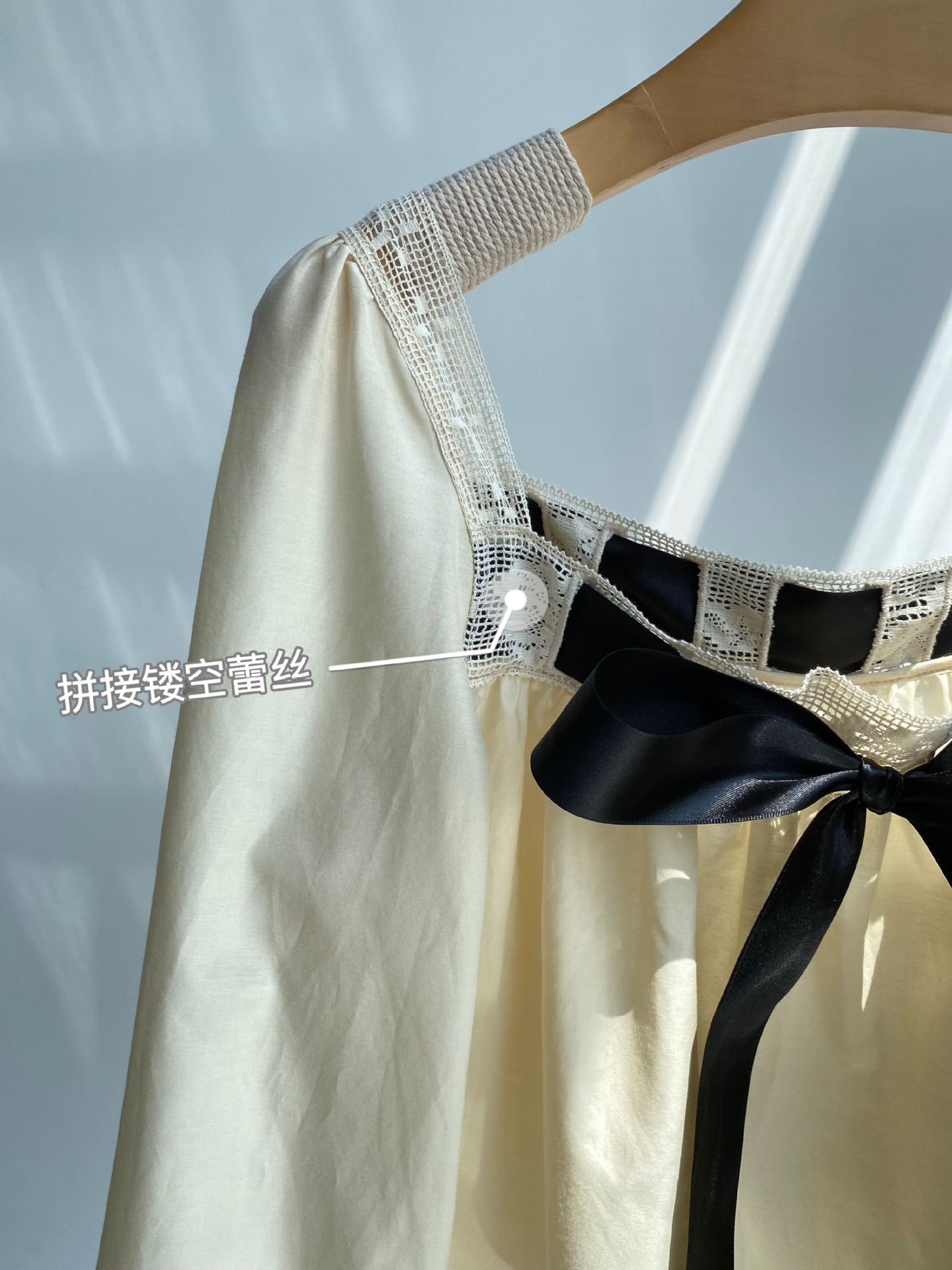Bow square collar 14.jpg
