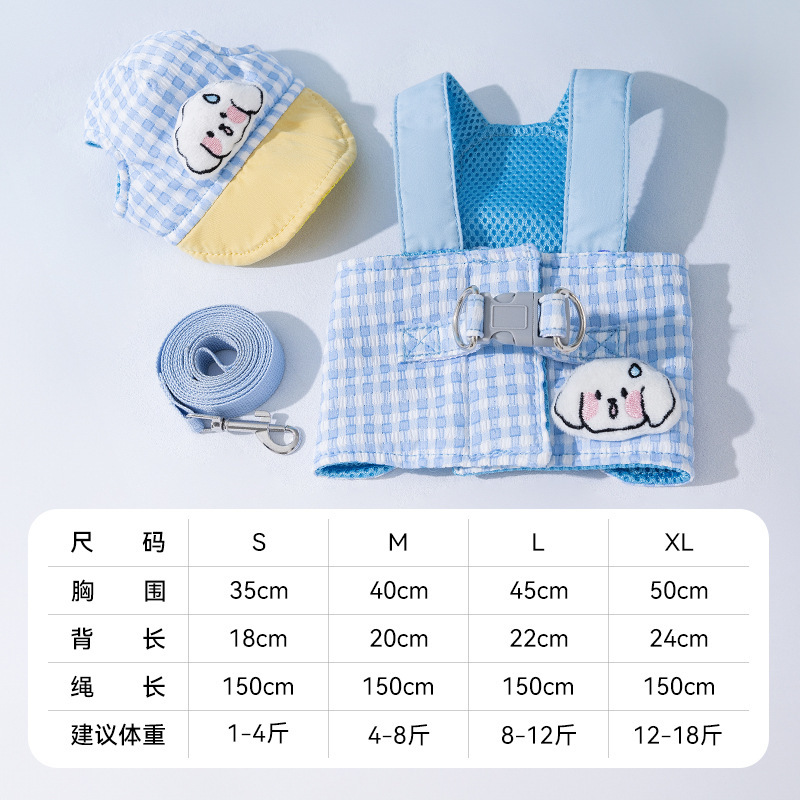 Nueva correa para el pecho de salida para perros, correa de remolque, perro pequeño y mediano, gato de peluche, cuerda para perros, cuerda para mascotas, suministros para perros
