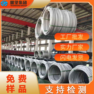 ����304HC/304HC1/304HC2/304HC3���P䓾��� �P�� ��վ���Ҏ��ȫ