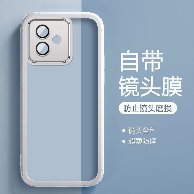 Suitable for Honor X60gt phone case, full edge protection, transparent, stylish, anti-drop, Honor comes with built-in lens film protection case