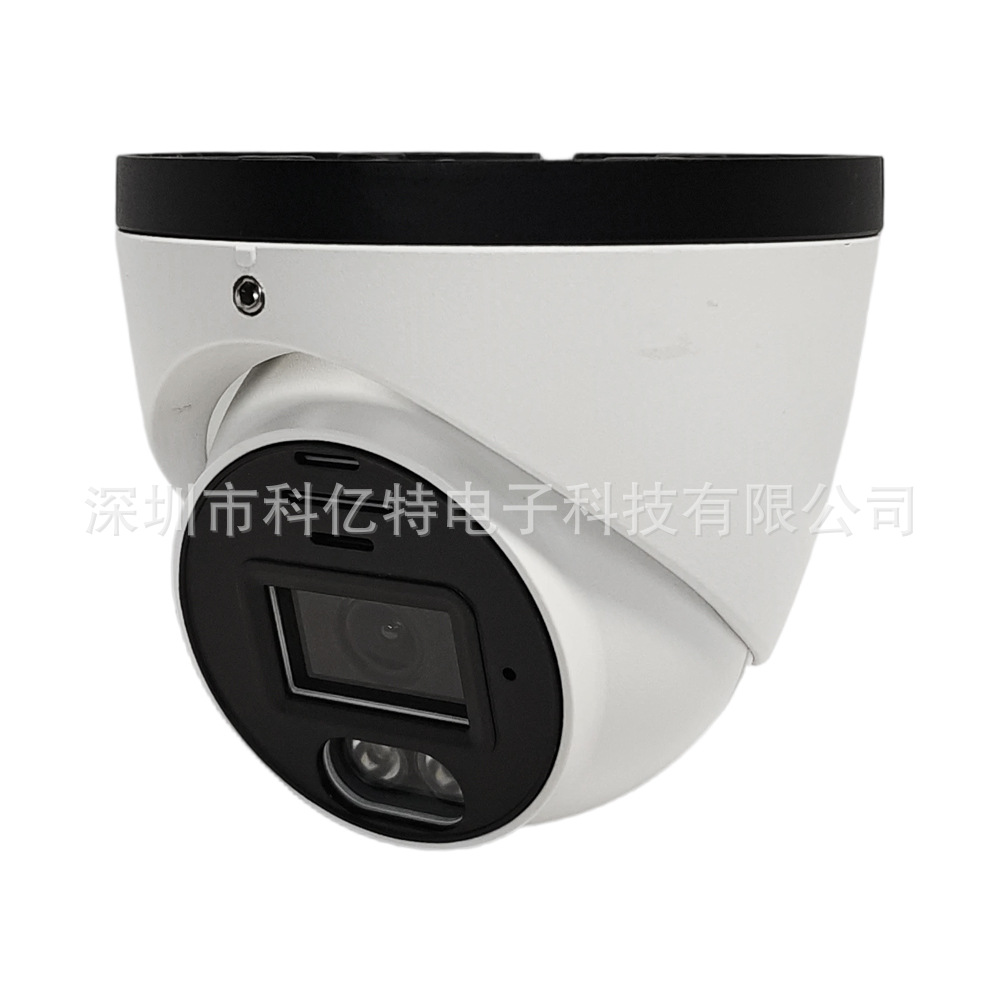 ICsee 4K 4MP 5MP 防水吸顶无线监控头 夜视全彩 对讲 wifi摄像机