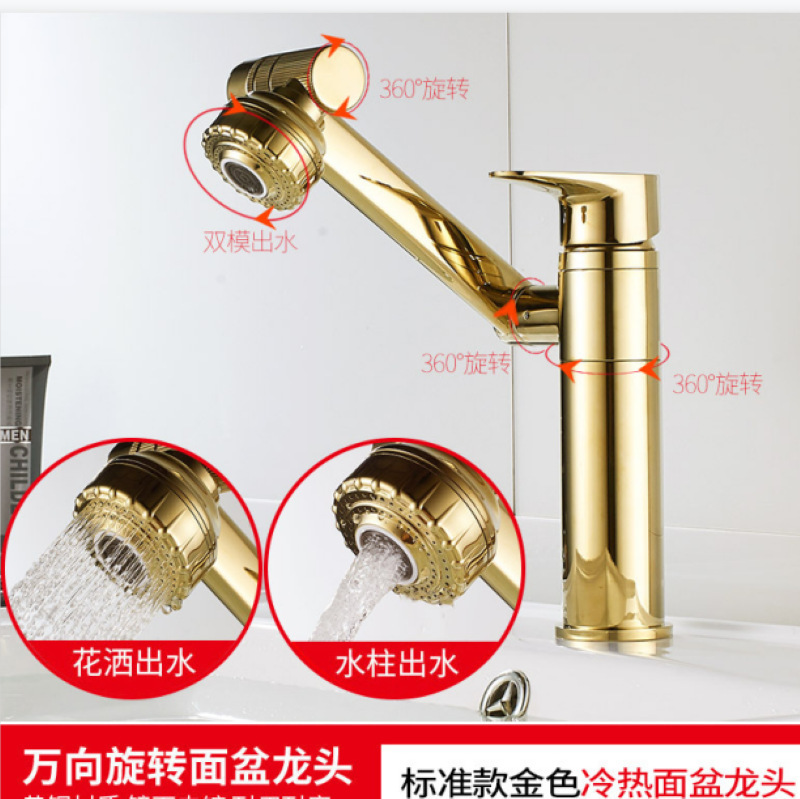 Black stainless steel washbasin, hot and cold water faucet, hotel bathroom washbasin, bathroom cabinet, square waterfall faucet undefined