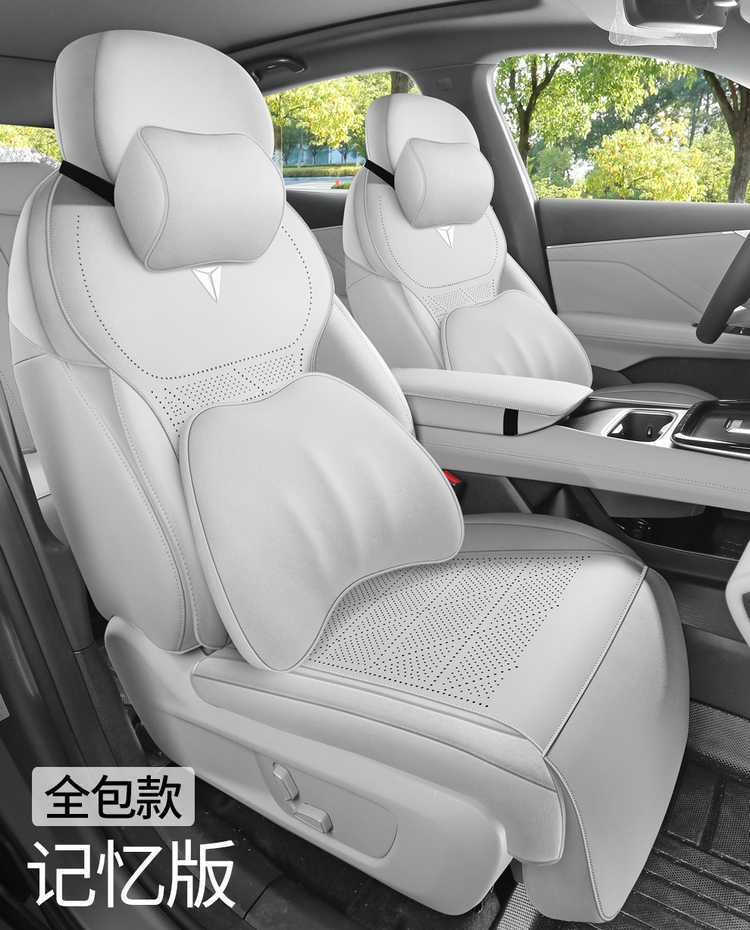 Changan S05 Special Seat Cushion 25 Dark Blue S05 Car Seat Cushion Suede Saddle Cushion Four-Season Breathable Chair Cushion Cover
