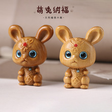 原创檀香木DIY可爱卡通大眼萌兔镶嵌蓝红松石治愈系生肖兔饰品配