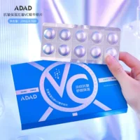 ADAD увлажняющий левоворотаторный порошок VC Essence Powder Таблетки с лиофилизированным порошком исчезают тонкие линии, нежная кожа, нежная и гладкая прямые продажи с завода
