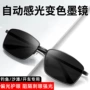 偏光开车新款男士太阳镜