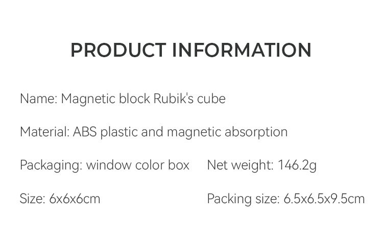 磁力積木魔方_02