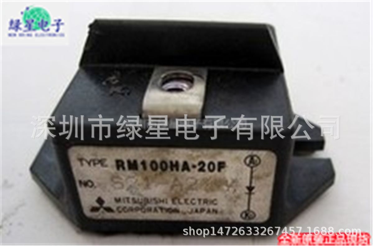 RM100HA-20F RM100HA-24F  RM200HA-24F RM200HA-20F全新原装正品