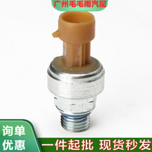 �F؛RE217077�m�üs���Ϡ����������C�͉���������RE154966�l�әC