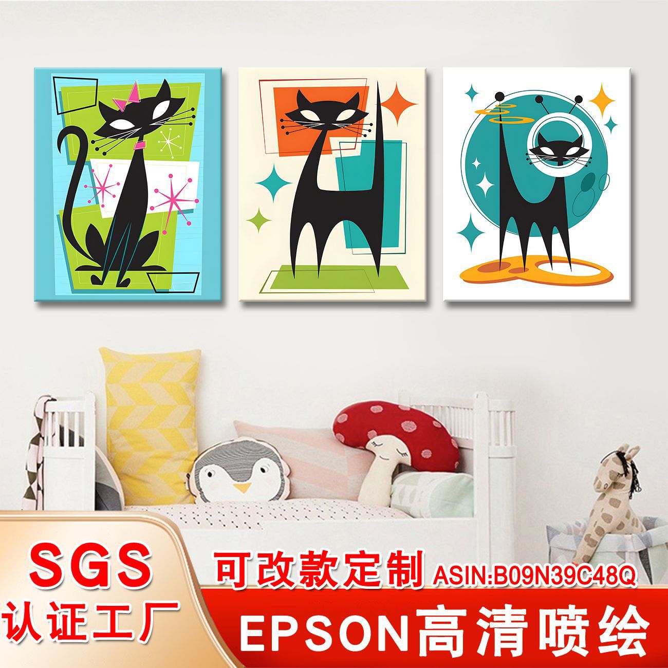 亚马逊热销抽象派艺术餐厅挂画喷绘现代简约客厅沙发背景墙装饰画