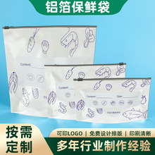 �X�����r�����������ط��b�ܷ�����Ã����߲����ʳƷ���r��