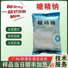 �Ǿ��c �Ǿ�ʳƷ��500�˰��b �����Ǿ��c8-16Ŀ �F؛ֱ�l