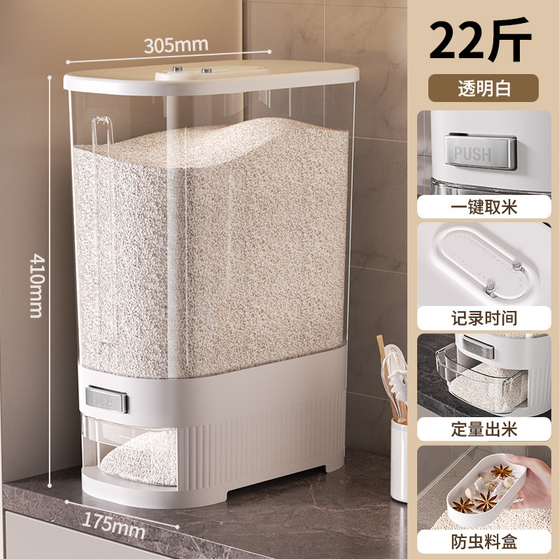 barril de arroz a prueba de insectos a prueba de humedad sellado de grado alimenticio caja de arroz barril de almacenamiento de harina de arroz tanque de almacenamiento de arroz