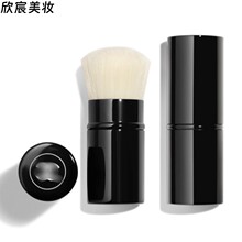化妆刷单支伸缩蘑菇刷便携迷你散粉刷腮红刷黑色丝滑触感现货