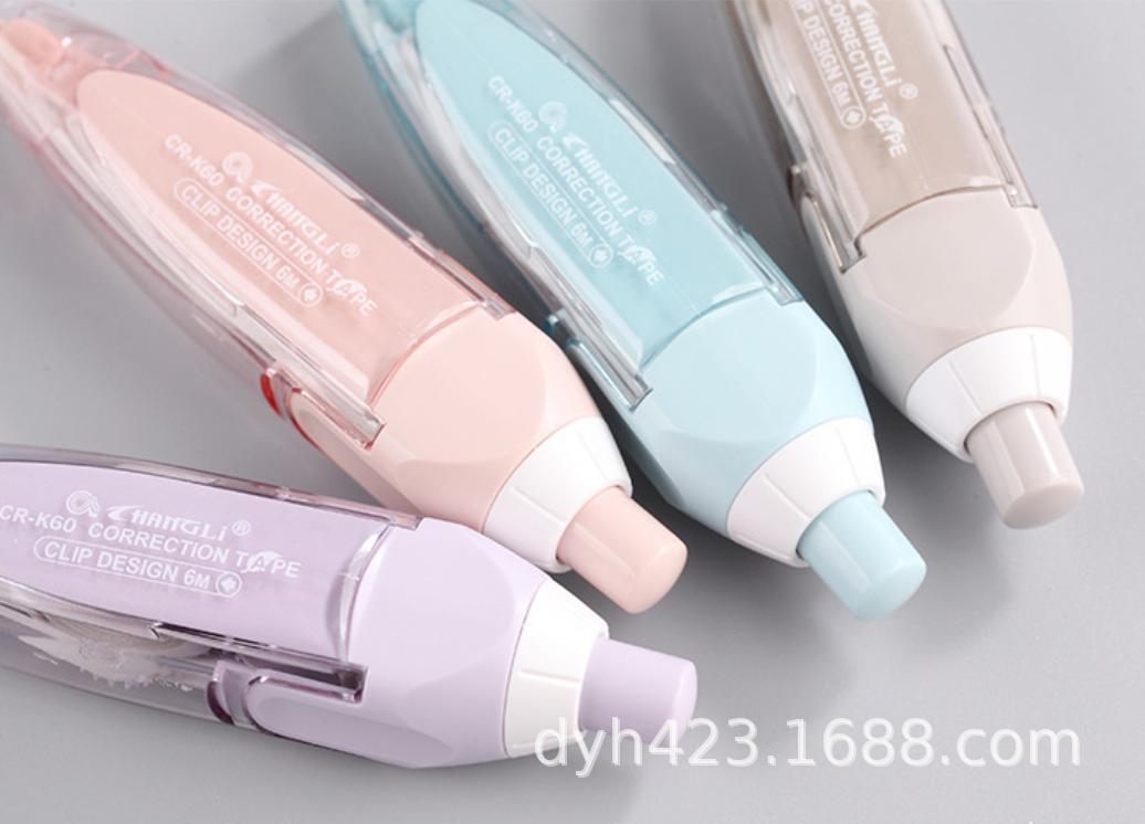 CR-K60英文版修正带 展14.jpg