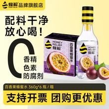 ����؛�Y�С������������ˮ���xʽƿ����ζ��Ʒ����Fُ���l